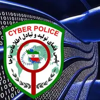 انتشار لینک یک بدافزار و برداشت از کارت بانکی؛ مراقب باشید