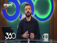 جواد خیابانی برنامه وایرال کنه!