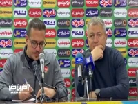 اسکوچیچ: امروز اوضاع دیوانهوار بود!