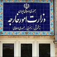 واکنش مجدد تهران به تداوم اعمال فشار آمریکا بر نمایندگی ایران در نیویورک