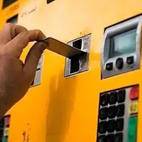 کارت سوخت حذف نمیشود