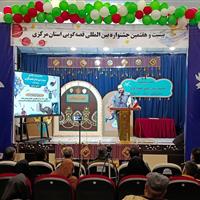 قصهگویی فرصتی برای پرورش تخیل نسلهای مختلف است