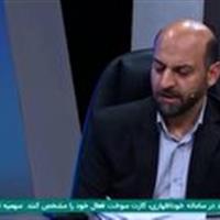 برگزاری المپیاد ورزشی دانشآموزی در کمالشهر