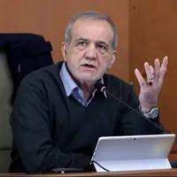 ویدیو اظهارات کامل رئیسجمهور پزشکیان در شورای برنامهریزی و توسعه خراسان جنوبی