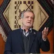 پزشکیان: تصور اینکه فقط یک گروه حرف درست میزند و حرف دیگران نباید شنیده شود، جهل مطلق است