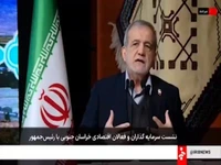 پزشکیان: بهجای اینکه به باک بنزین خودروها یارانه بدهیم به معیشت مردم یارانه بدهیم