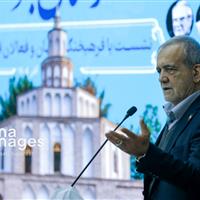 پزشکیان:همه گرفتاری ها و مشکلات بخاطر تفرقه است/ دیکتاتوری نتیجه منیت و خودخواهی