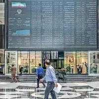 حذف مبنا چه اثری بر بورس دارد؟