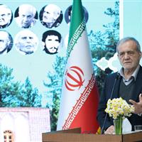 پزشکیان:اگر مردم پشتوانه ما باشند هرکاری شدنی است/ «من» را به «ما» تبدیل کنیم