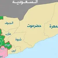 مزدوران اماراتی در یمن باز هم به جان هم افتادند