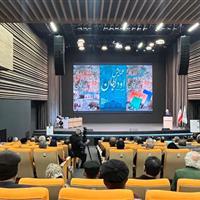 راز صفوی کلیمیان، بنگاههای شادی و آسیبهای اجتماعی در یک محله تهران