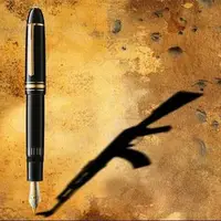 سرمقاله همشهری/ آرایش جنگی یعنی چه؟