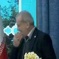 عطسههای رئیسجمهور هنگام سخنرانی/ پزشکیان: این گلها...