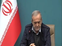 پزشکیان: تلاش داریم مردم در تصمیمگیریها و سیاستگذاریها سهیم باشند