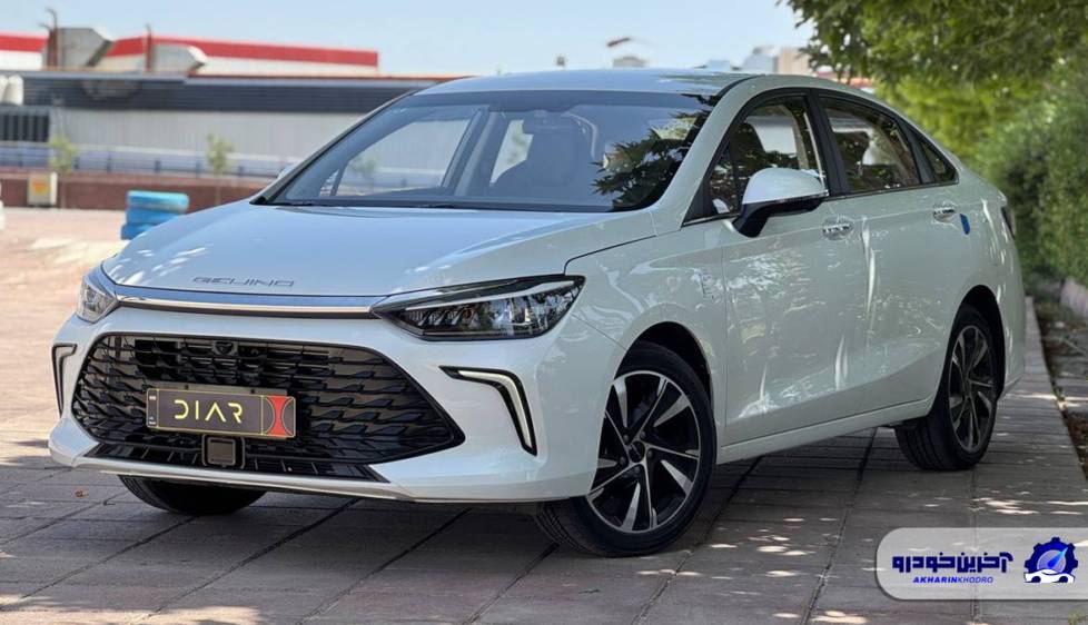 شرایط فروش سابرینا U5 پلاس اعلام شد – آذر ۱۴۰۴