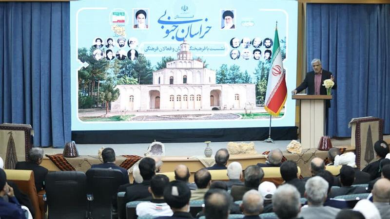 مطالبه فرهیختگان خراسان جنوبی از رئیس جمهور؛ از عدالت زیرساختی تا نگهداشت سرمایه انسانی