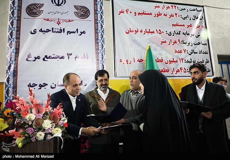 سفروزیر جهاد کشاورزی به قم