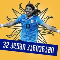 مارکوپولوی دیوانه؛ داستان باور نکردنی سباستین آبرئو