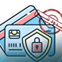 پلیس شیروان حساب کلاهبردار اینترنتی را مسدود کرد