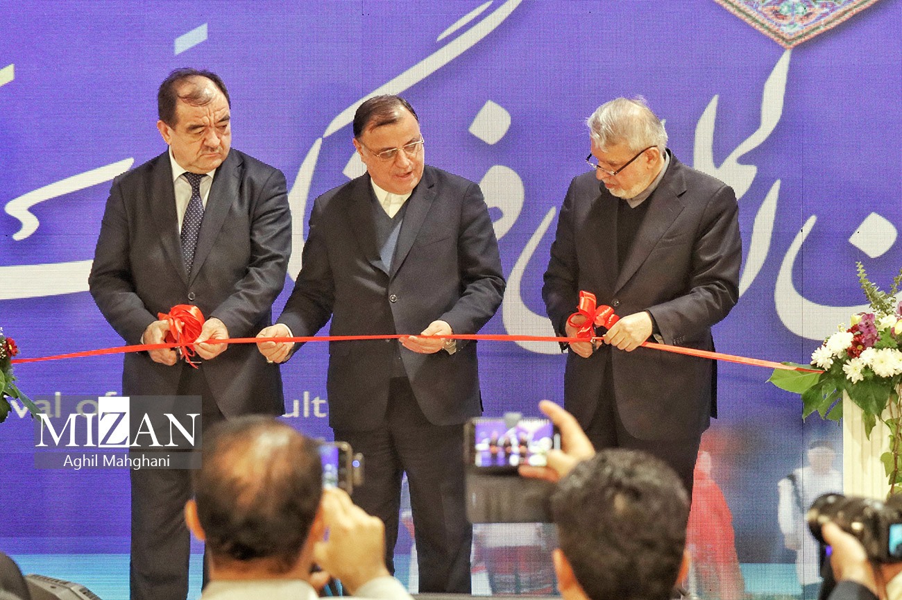 هفدهمین جشنواره بینالمللی فرهنگ اقوام ایرانزمین در گرگان