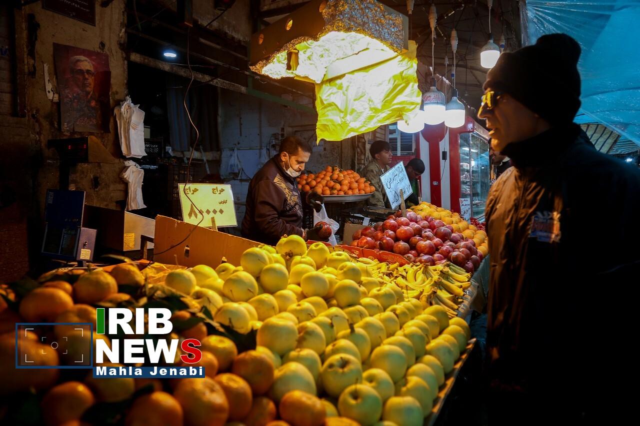 بازار خرید شب یلدا در کرمان