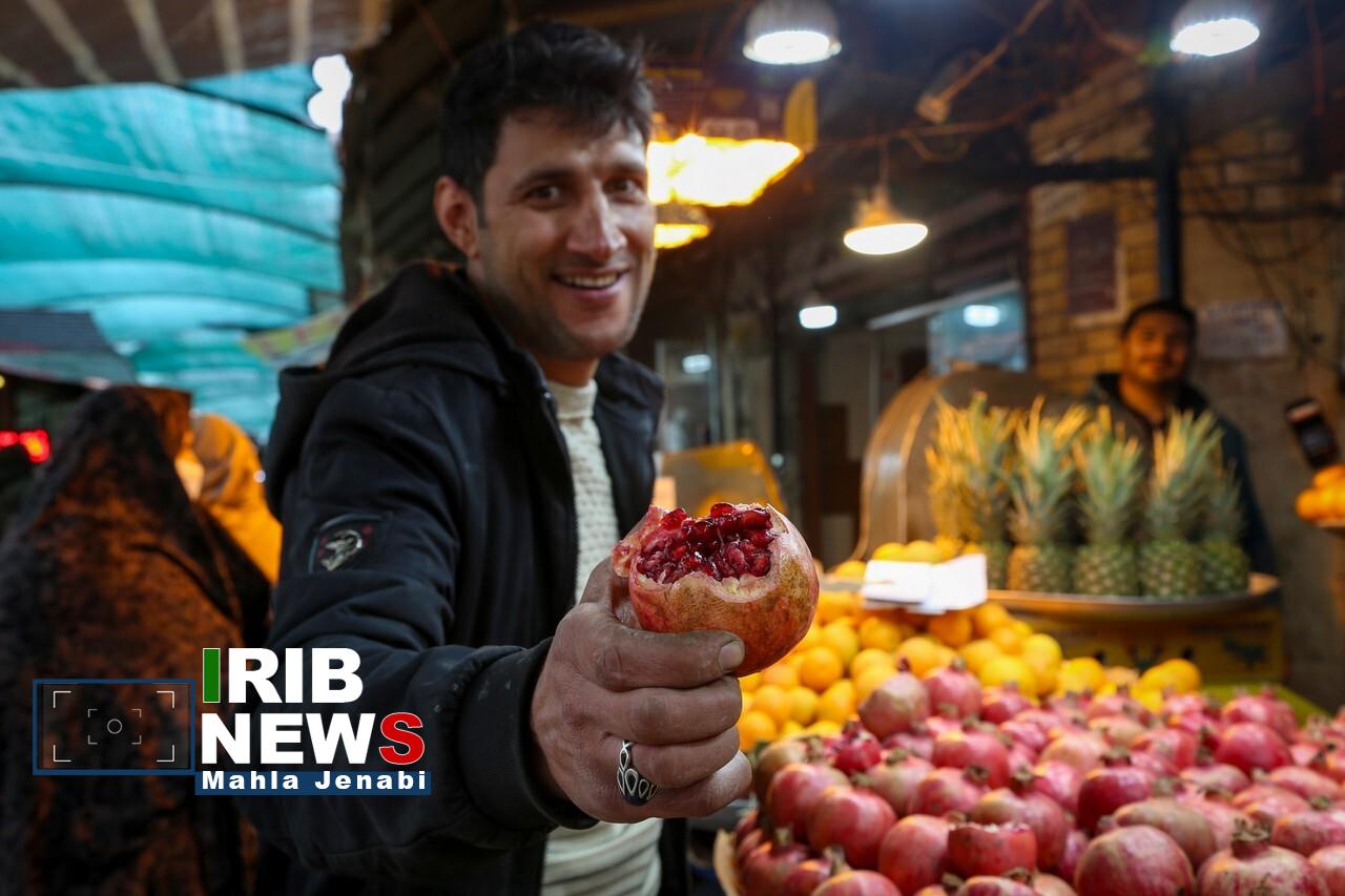 بازار خرید شب یلدا در کرمان