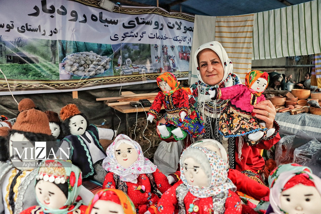 هفدهمین جشنواره بینالمللی فرهنگ اقوام ایرانزمین در گرگان