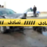 وقوع 3 حادثه ترافیکی در محور دشت ارژن - کازرون با 17 مصدوم