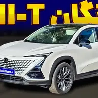 ویدیو معرفی چانگان (UNI-T)؛ جدیدترین کراس اوور وارداتی آرین پارس موتور