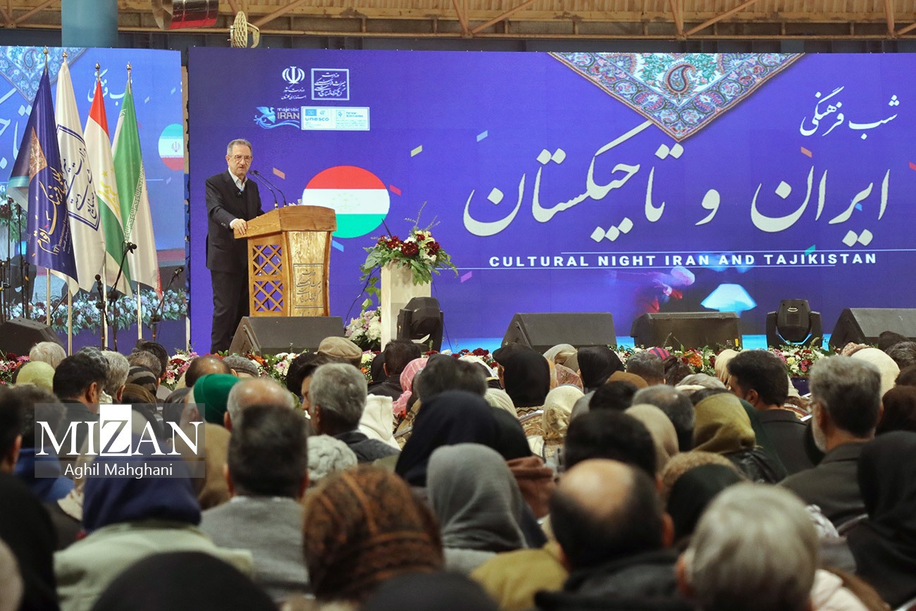 هفدهمین جشنواره بینالمللی فرهنگ اقوام ایرانزمین در گرگان