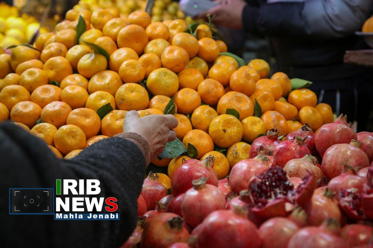 بازار خرید شب یلدا در کرمان