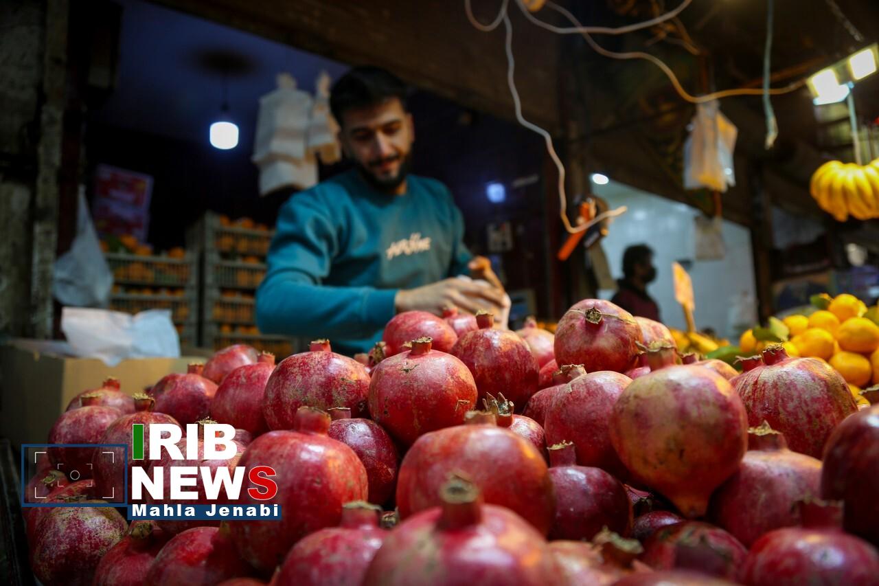 بازار خرید شب یلدا در کرمان