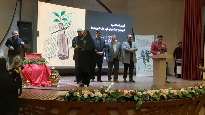 سوگواره ملی عکس عاشورایی سقا و جشنواره «گوزهل شهریمیز» در اردبیل به خط آخر رسید