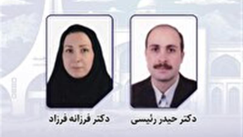 درخشش اعضای هیأت علمی دانشگاه بیرجند در برنامه سرآمدان علمی ایران