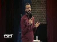 ابوطالب حسینی : تو مدرسه این قدر پرونده یکیو داده بودن زیر بغلش بو گرفته بود!