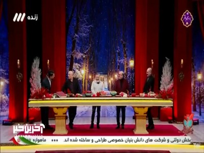 خاطره جالب مسعود روشن پژوه از صعود تیم ملی به جام جهانی 1998 فرانسه