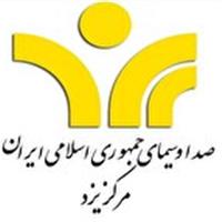 درخشش صداوسیمای یزد در جشنواره فانوس