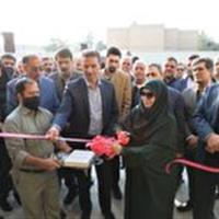 افتتاح مرکز تحقیقات زیستمحیطی در اردکان