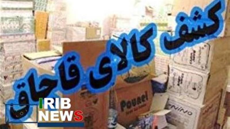 کشف محموله ۲۵۰ میلیارد ریالی قاچاق در بانه