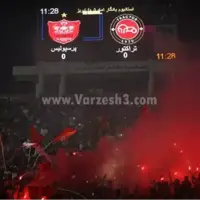 تراکتور یک جام حذفی محروم شد!