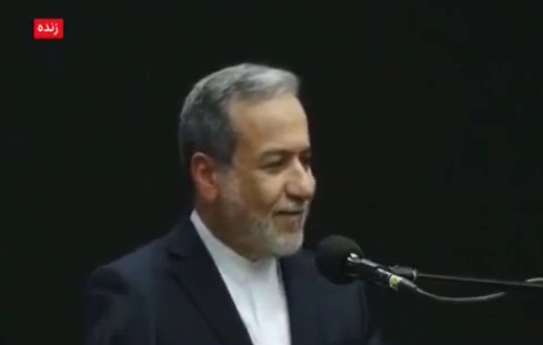 عراقچی: اگر بدانید در مسیر رفع تحریم&zwnj;ها چه مشکلاتی وجود دارد، خود شما خواهید گفت ولش کن!