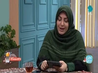 انتقاد و منفی گفتن از یکدیگر باعث سردی رابطه میشود