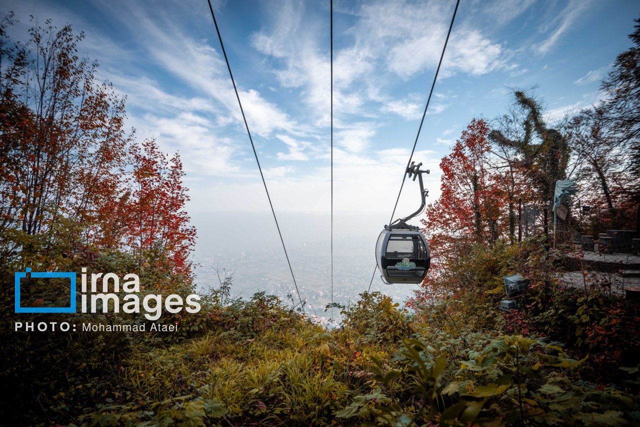 مجموعه تفریحی نمکآبرود