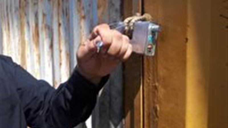 مهر و موم واحدهای صنفی متخلف درمحلات