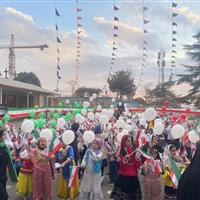 دانش آموزان البرز جشن " ایران قوی " برگزار کردند