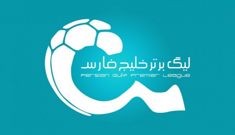 پاسخ سازمان لیگ به احتمال لغو تراکتور - ملوان