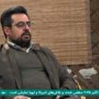 انتشار ۲۰ کتاب شاخص کنگره ملی شهدای البرز