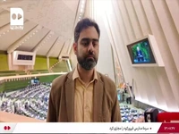 واکنش ثابتی به بازگشت همتی