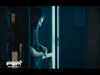 حرکات موزون جواد عزتی در سکانسی از سریال وحشی