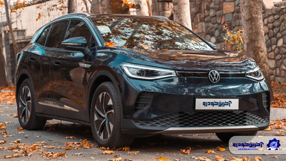 افزایش قیمت فولکس واگن ID.4 پرو اعلام شد – دی ۱۴۰۴